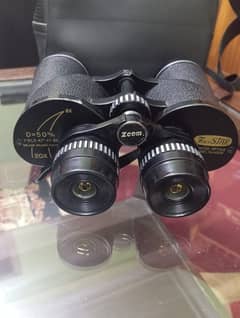 Four Star Germany 8-20x50 Double Zoom Binocular for Sale|03219874118