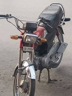 HONDA CD 70 For Sale