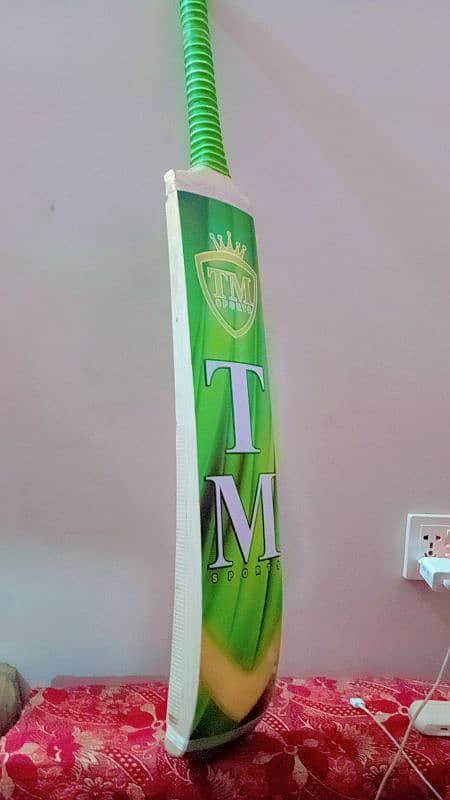 TM Bat original coconut Sri Lanka 1