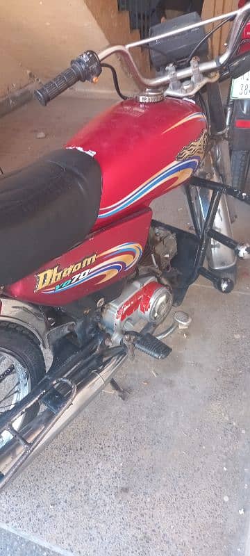 YAMAHA DHOOM-70CC 0