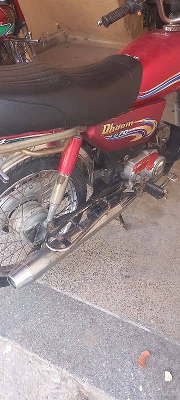 YAMAHA DHOOM-70CC 1