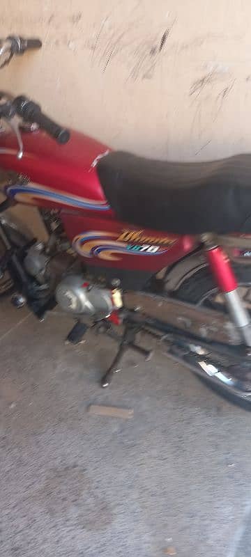 YAMAHA DHOOM-70CC 3