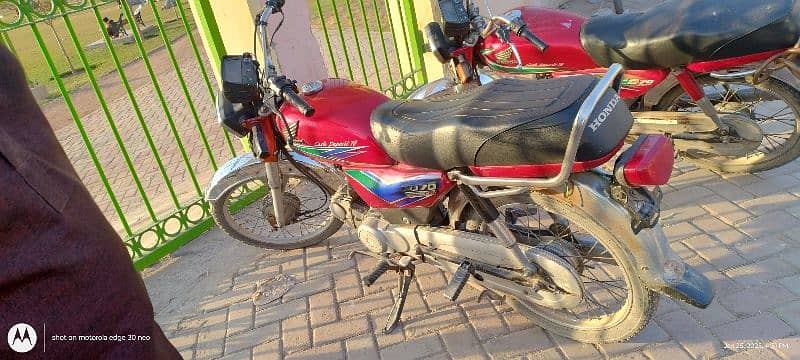 Honda CD 70 2012 6