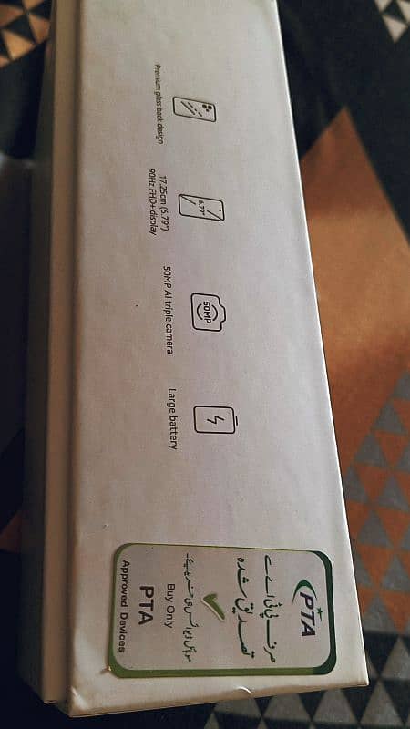 redmi 12 4