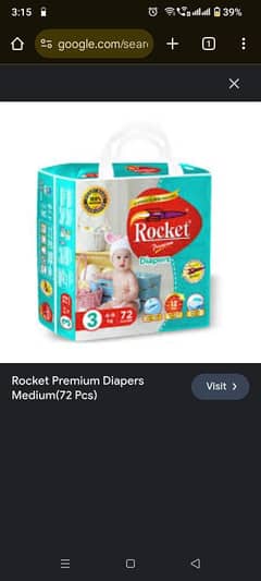 Rocket pamper all size