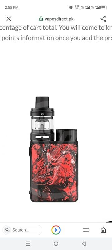 VAPORESSO SWAG II Flame Red 1