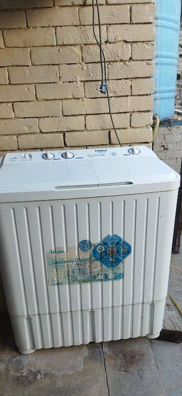 washing machine urgently sale 1