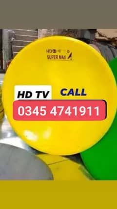 Lahore HD Dish Antenna Network 0345 4741911