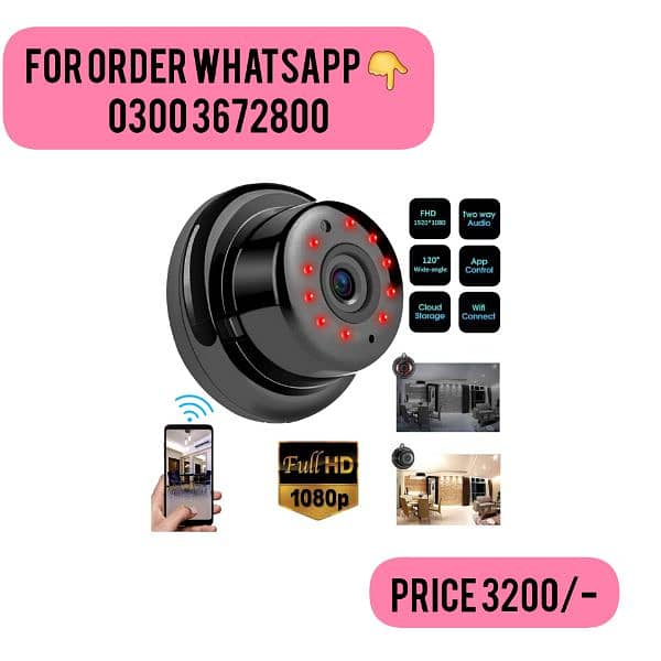 SPEED-X PTZ (SPZ-803) 3 CAMERA LENS WIFI OUTDOOR 6MP waterproof 14