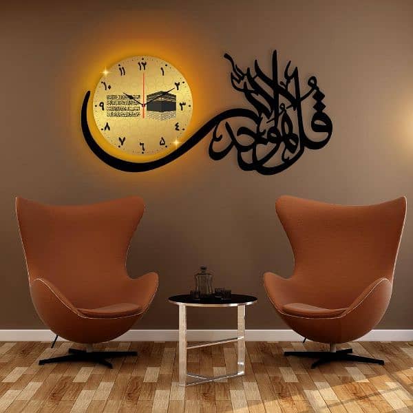 wall clock 4