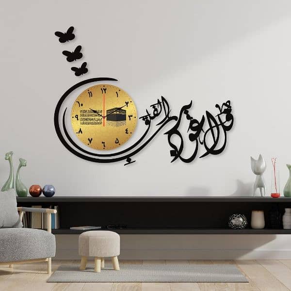 wall clock 8