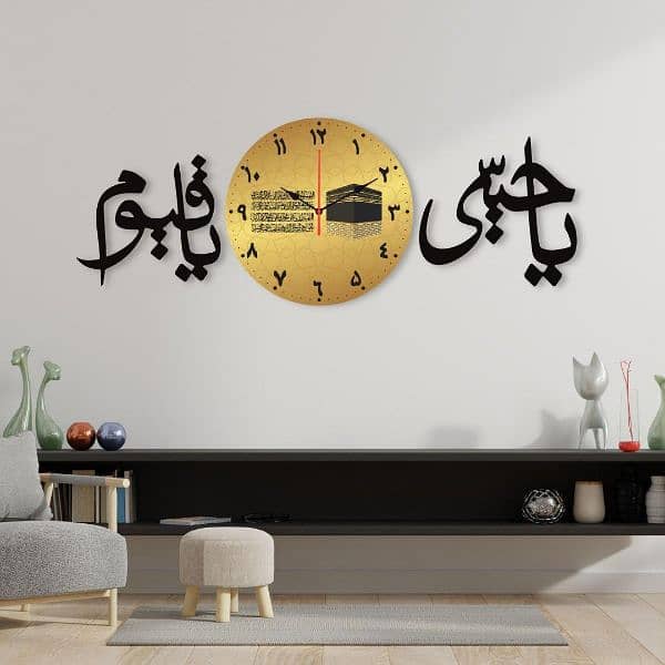 wall clock 9