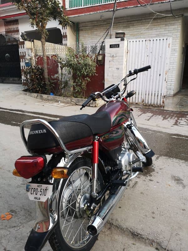 Honda CD 70 3