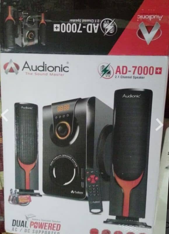 I am saling My audionic ad 7000  woofer speaker 2