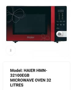 Haier