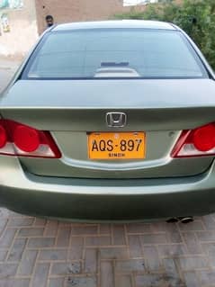 Honda Civic 2008