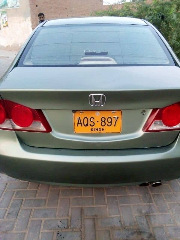 Honda Civic 2008 0