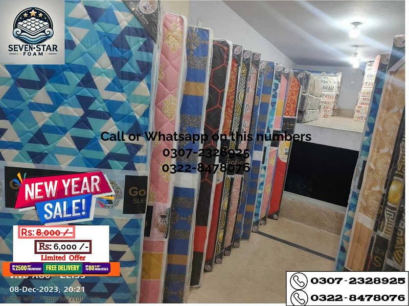 Medicated / SIngle Double Spring Bed mattress . . Wholesale Dealer 5