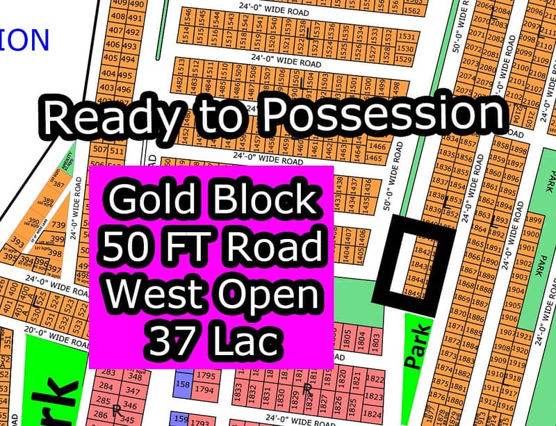 L - (50 FT Road + West Open + Gold Block) North Town Residency Phase - 01 (Surjani) 0