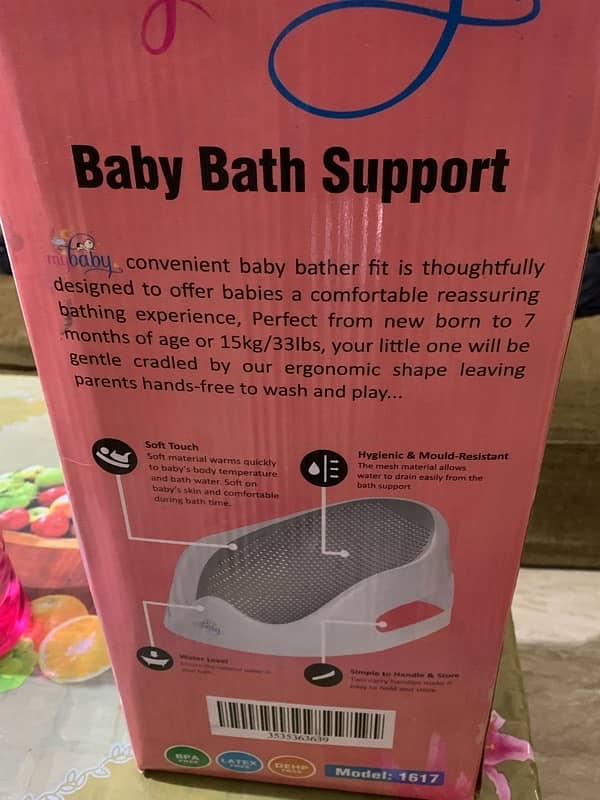 Baby bather 0