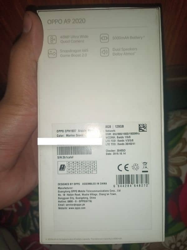 oppo a9 2020 8/128 screen mai line hai bake mobile ok hai 4