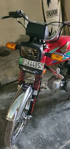 Honda Cd70