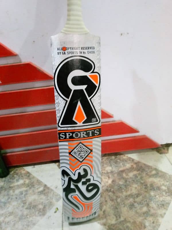 AG Sports Sialkot 0