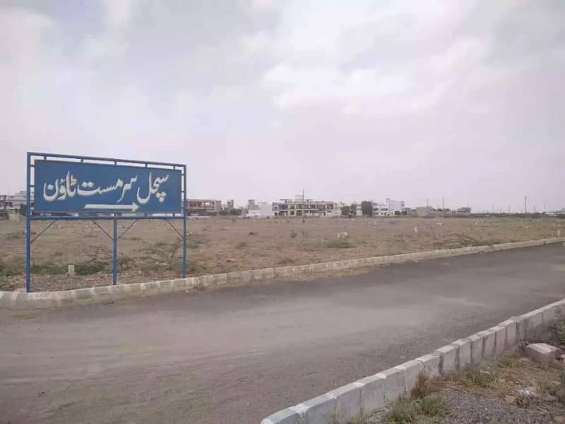 120 Yards, Plot Is Available Sachal Sarmast, Scheme 33, Karachi 0