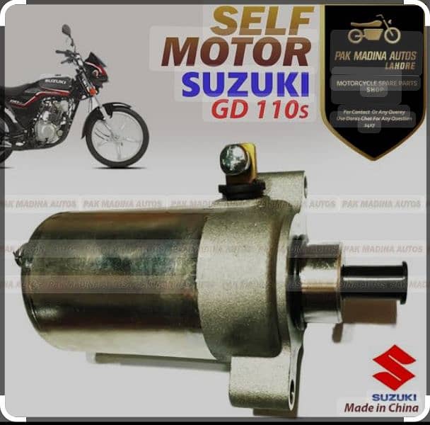 suzuki gd 110s salf start motor 3