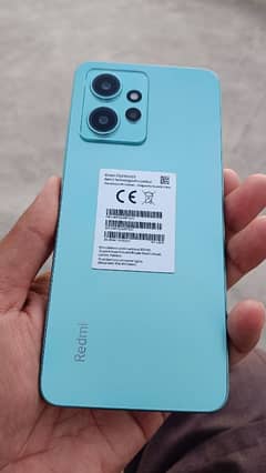 Redmi