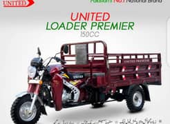 Loader rakshaw for rent