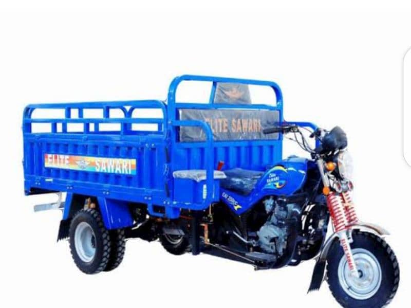 Loader rakshaw for rent 1