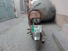 Honda CD 70 used