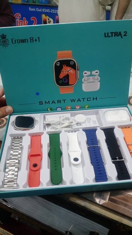 smart watch urtra  with 9 straps 1