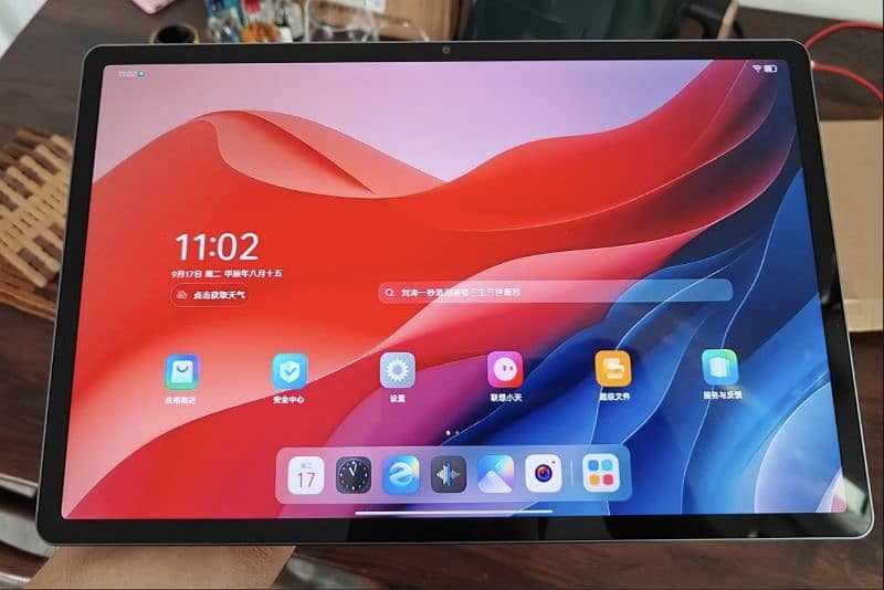 Lenovo pad pro 12.7 1