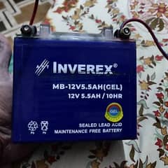 12v gel battery