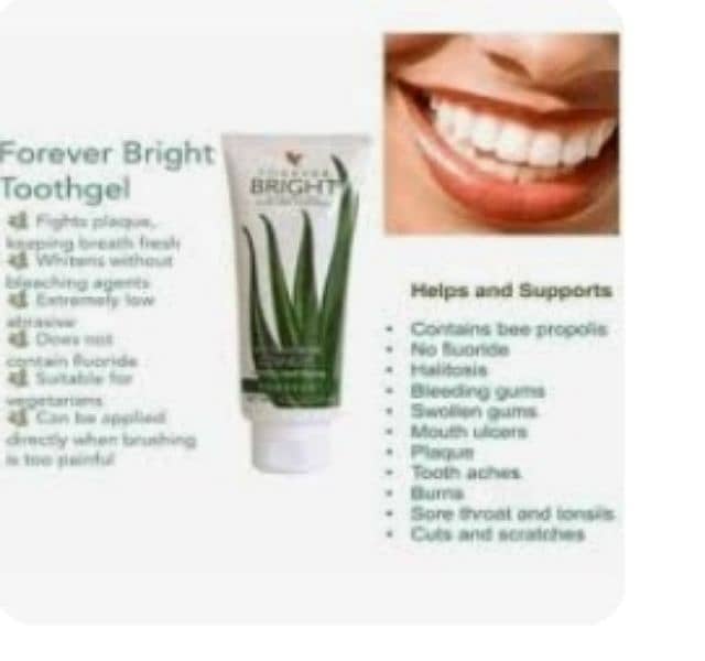 skin products /Forever living products/demanding products 5