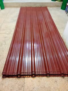 Fiber Glass Roofing Sheets