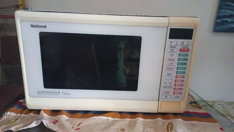 Original Japanese National Microwave and Convection oven 10