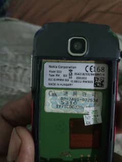 Nokia XpressMusic 5310