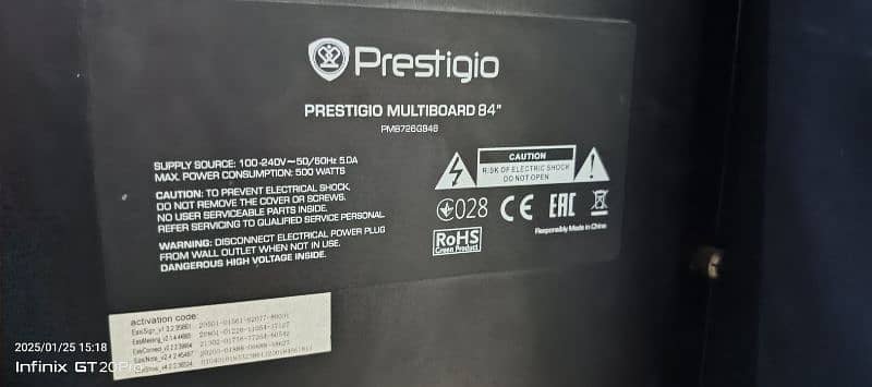 84" Prestigio Multiboard 5