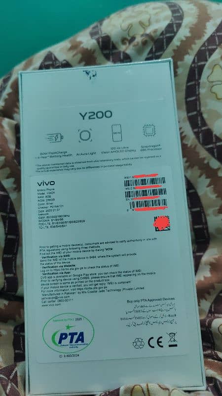 Vivo Y-200 Box Pack Available 1