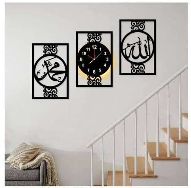 Islamic calligraphy Wall clock 3 PCS stylish 0