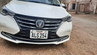 Changan Alsvin 1.3L MT Comfort 2022