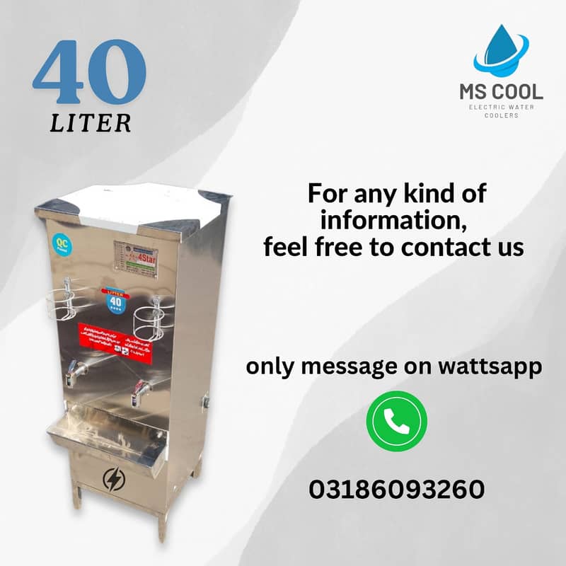 Electric water cooler, water cooler, water dispenser, industrial coler 6