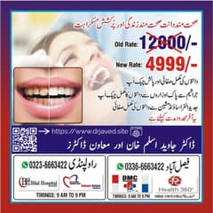 Dental Surgeon / Medical / Teeth Cleaning (Orthodontist)