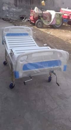 patients Beds ,stool ,electric bed and mannual bed