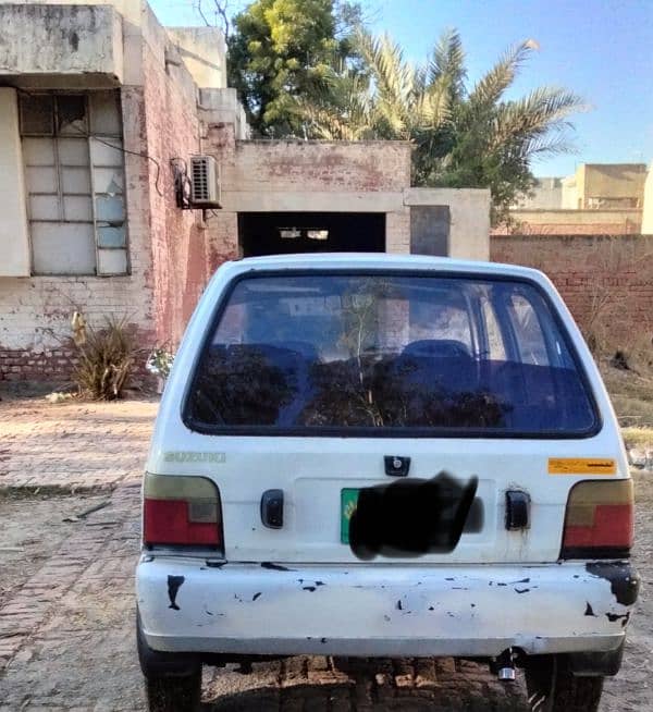 sduki mehran 98model 15