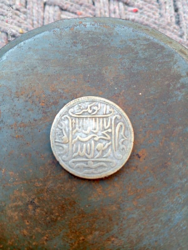 mughal empire coins with model 1526 0