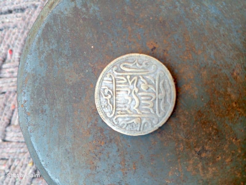 mughal empire coins with model 1526 2